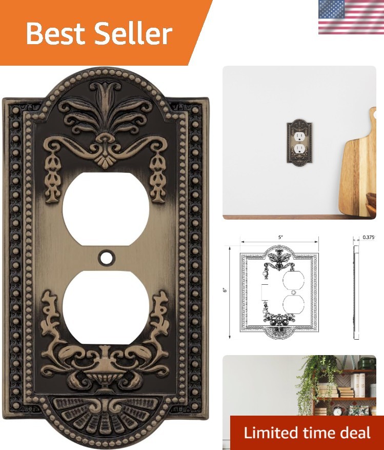 Antique Brass Outlet Cover - Easy Installation, Luxurious Finish