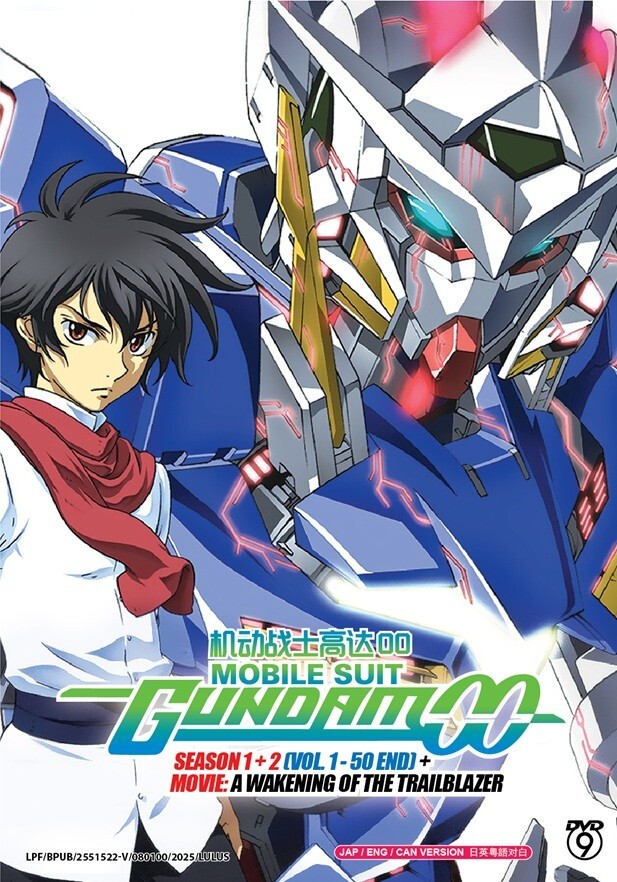 DVD Anime Mobile Suit Gundam 00 Season 1+2 (1-50 End) +Movie Trailblazer English