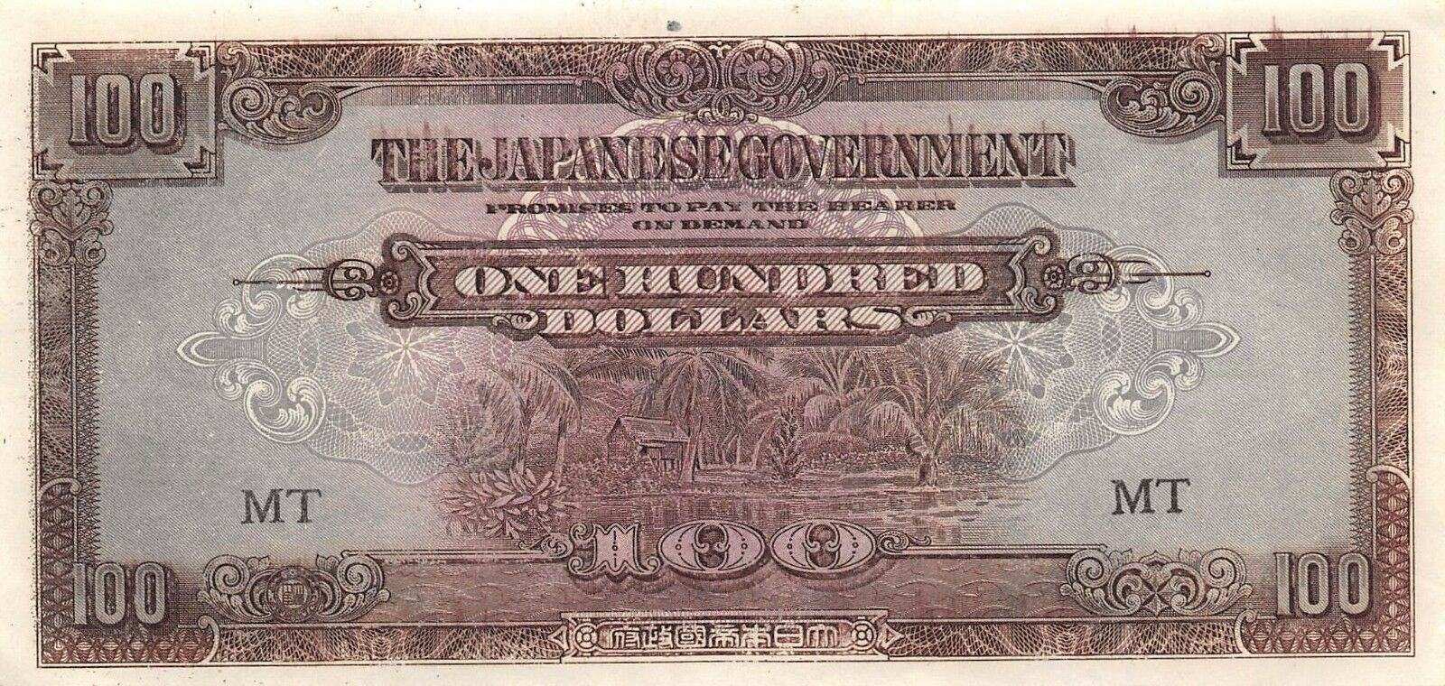 Malaya  $100  ND.  1944  M 8a  Block  MT WWII issue  Uncirculated Banknote