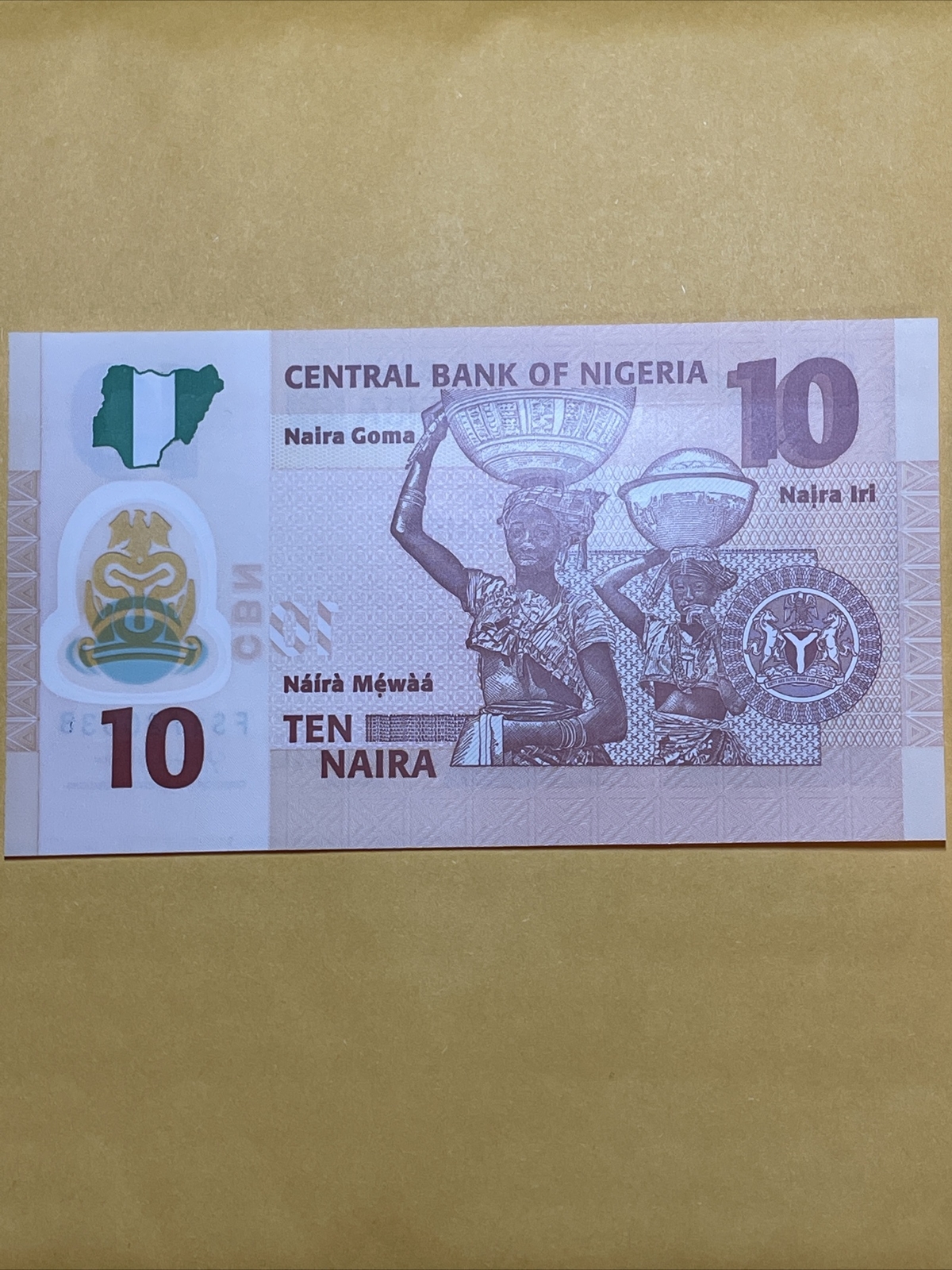 Nigeria 10 Nairas Current UnCirculated Polymer Money - Dated 2020