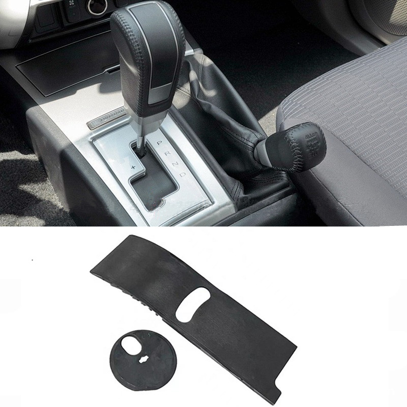 For Mitsubishi CHALLENGER KH4W 2.5 4WD Gear Knob Shifter Slider Shifting Cover