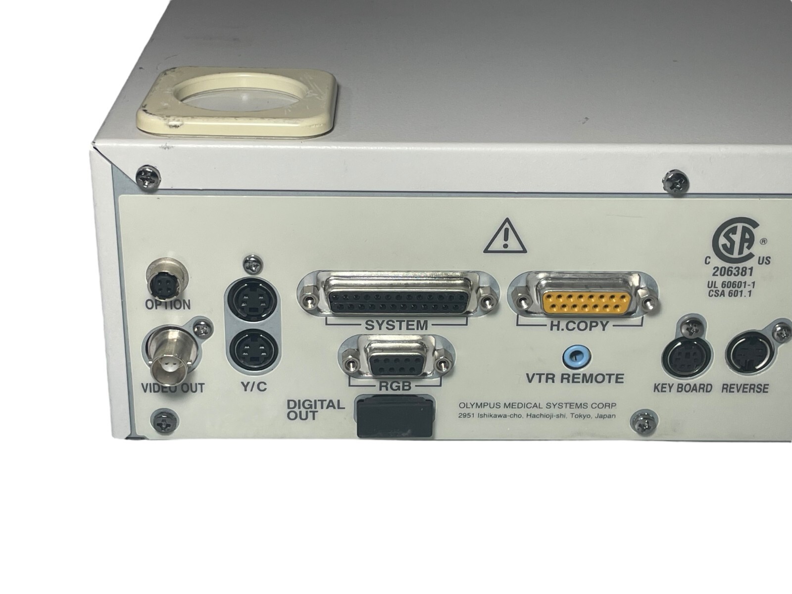 Olympus Visera High Definition Camera Processor OTV-S7