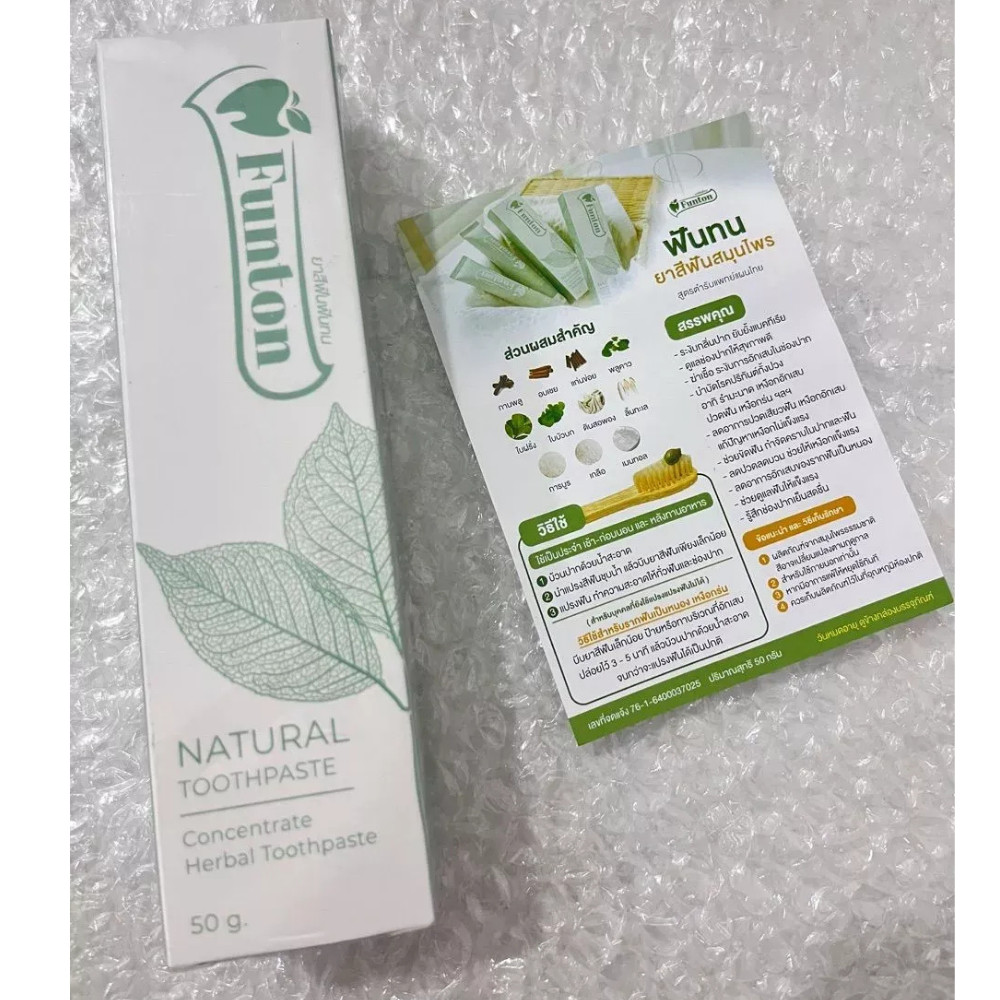 Funton Herbal Toothpaste Natural Toothpaste Original 50g x 6 Thai Formula