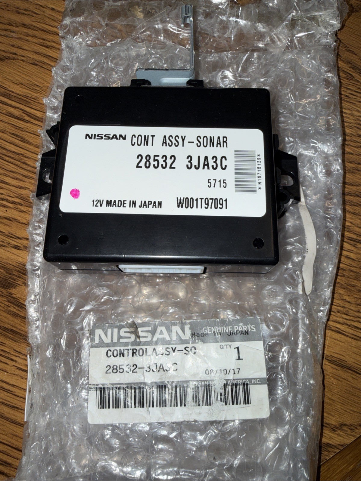 Genuine Nissan Parking Aid Sensor Control Module 2013-2022 TITAN PN: 28532-3JA3C