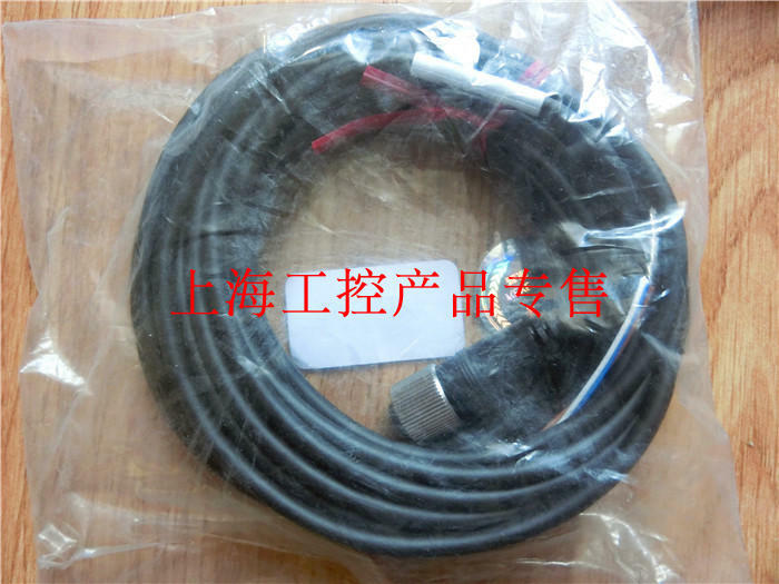 1pc new op-87272