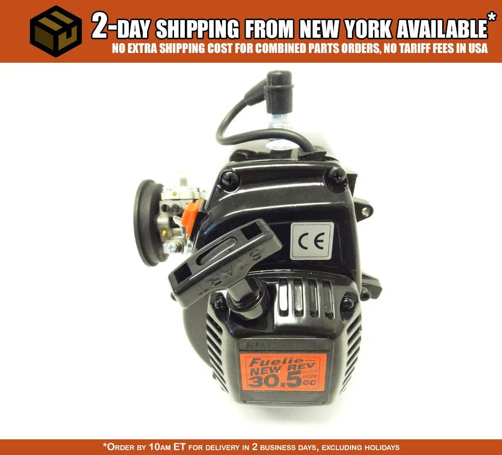 REV 4 Bolt 30.5cc 2 Stroke Gas Engine