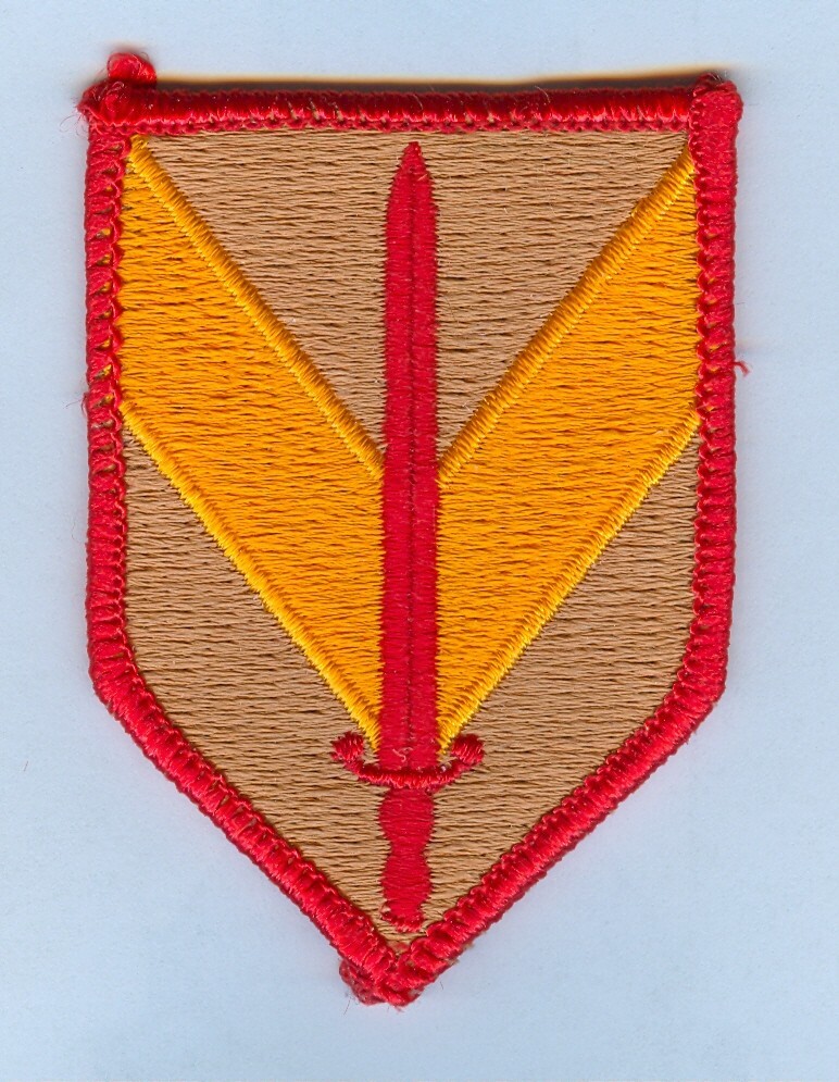 NEW ISSUE SSI:  1st SUSTAINMENT BRIGADE  .. HARD TO FIND! ...... X