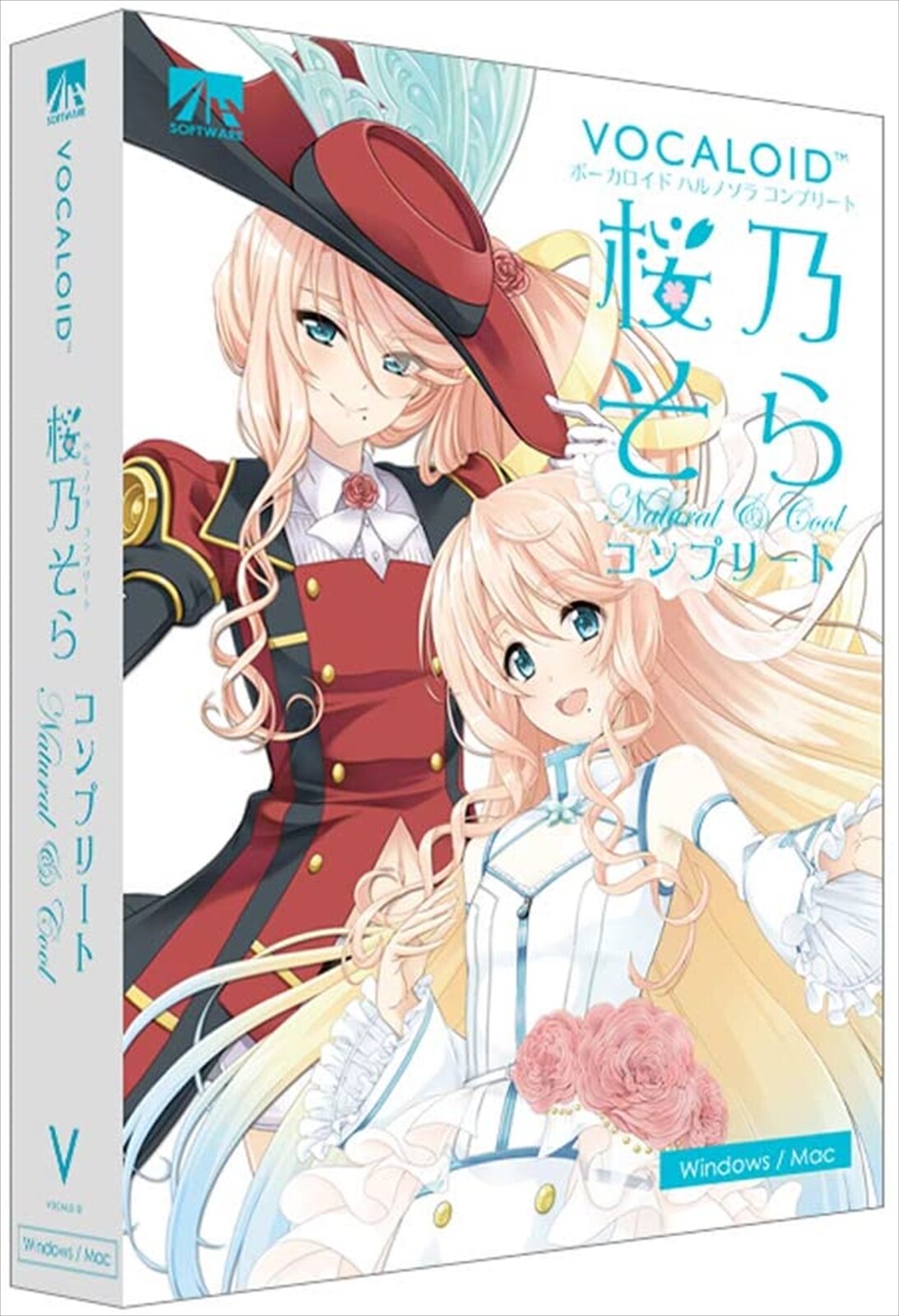 AHS Haruno Sora Complete Natural Cool VOCALOID DVD Software