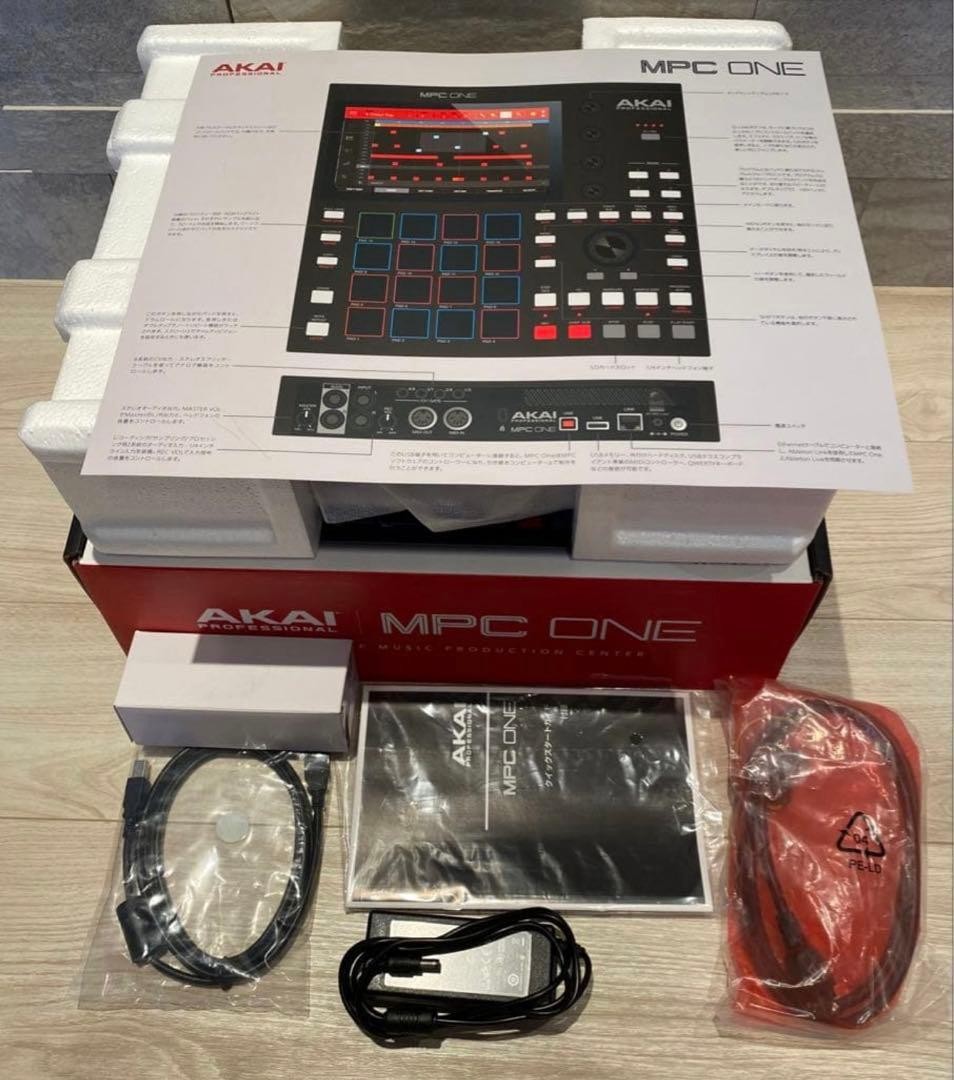 AKAI Professional MPC One Retro Edition Standalone Sampler Sequencer Tested