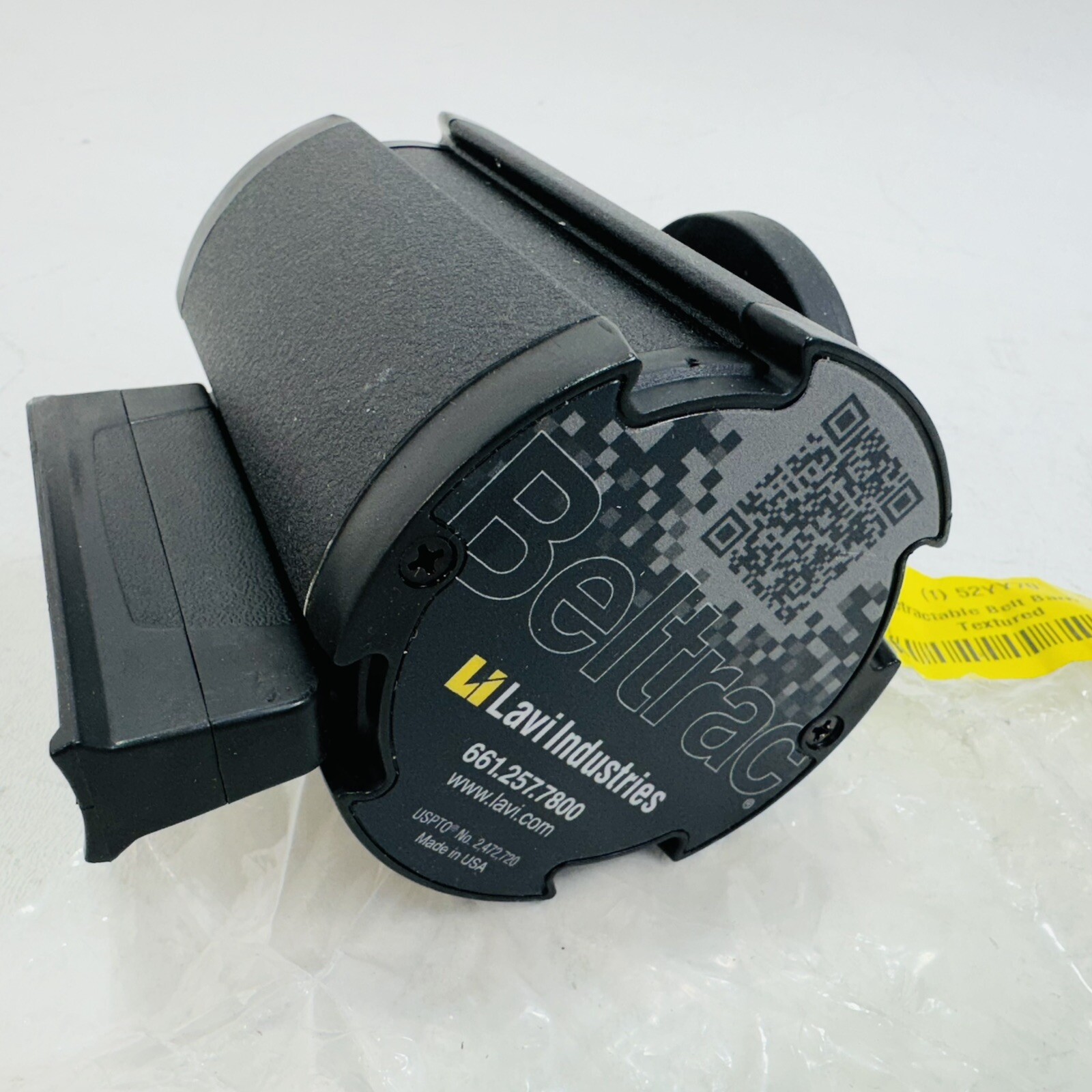 Lavi Industries Magnetic Retractable Belt Barrier, Wrinkle W/15' Black / Yellow