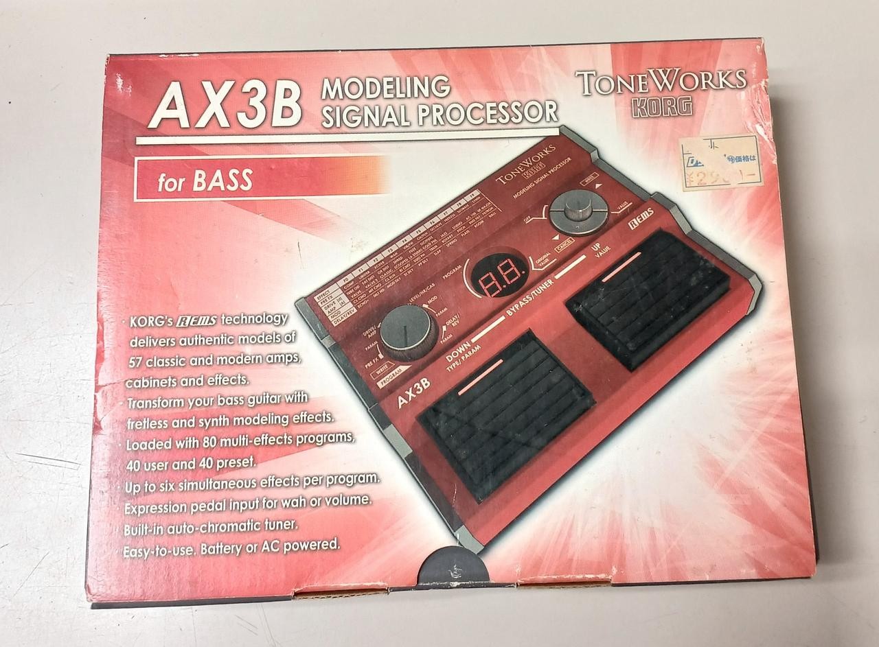KORG Effects AX3B