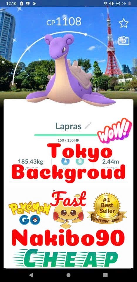 Pokemon✨Shiny Lapras Stamp Rally Tokyo Background✨TRA-DE✨P’TC✨Safe✨