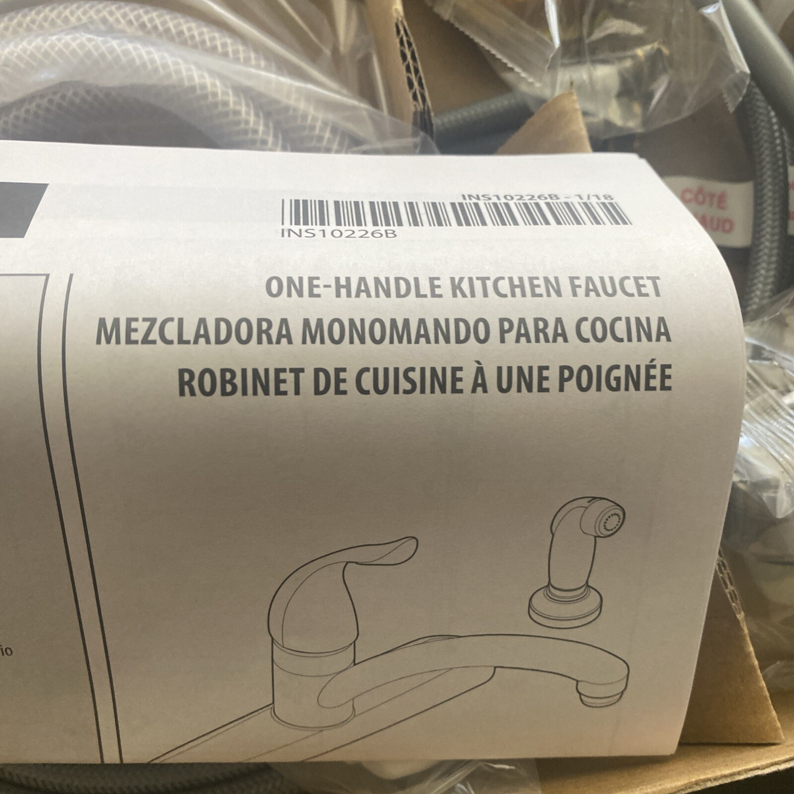 Moen 7051 Chrome One-Handle Kitchen Faucet