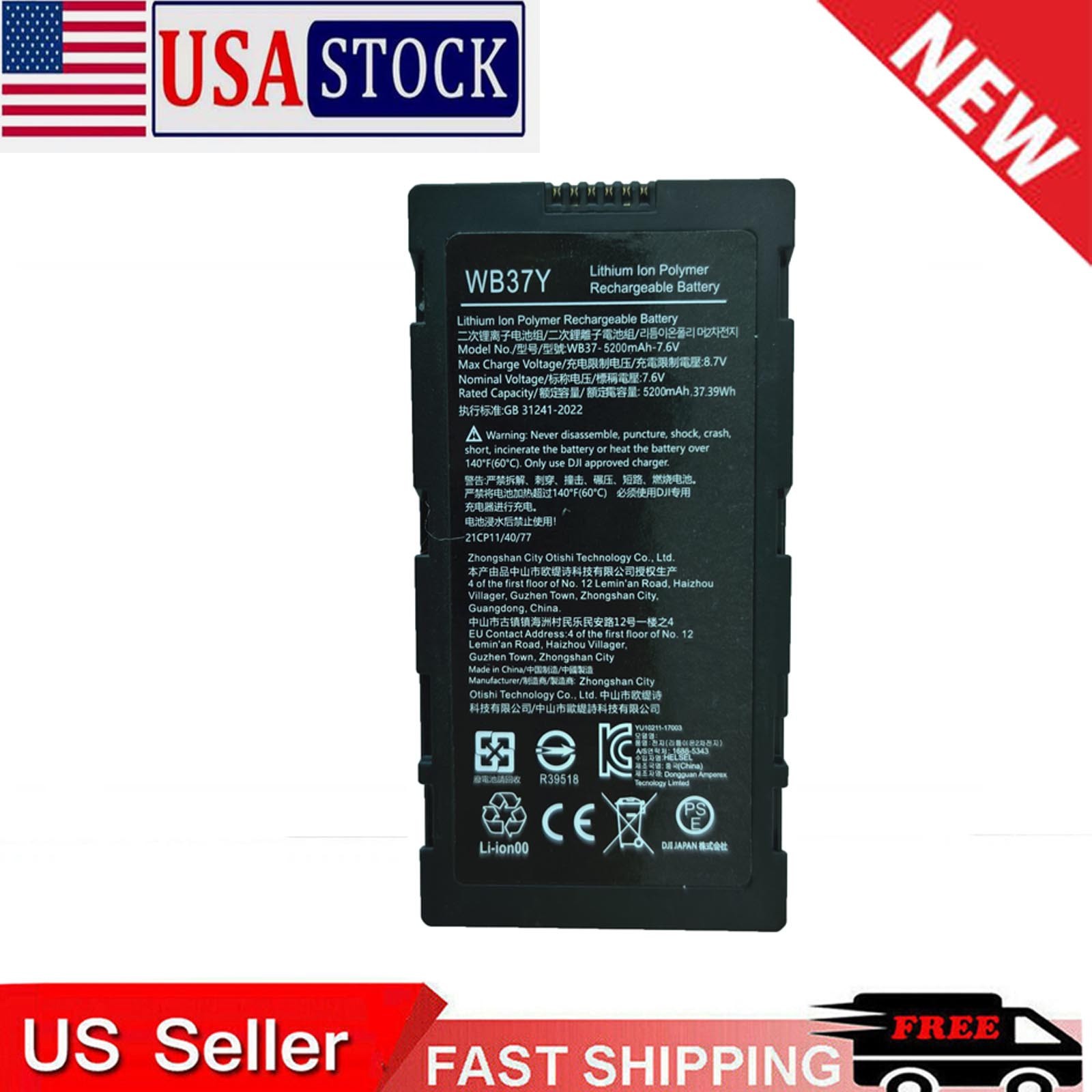WB37 WB37Y Battery For T10 T20 T30 T40 CrystalSky  Monitor and Cendence Remote