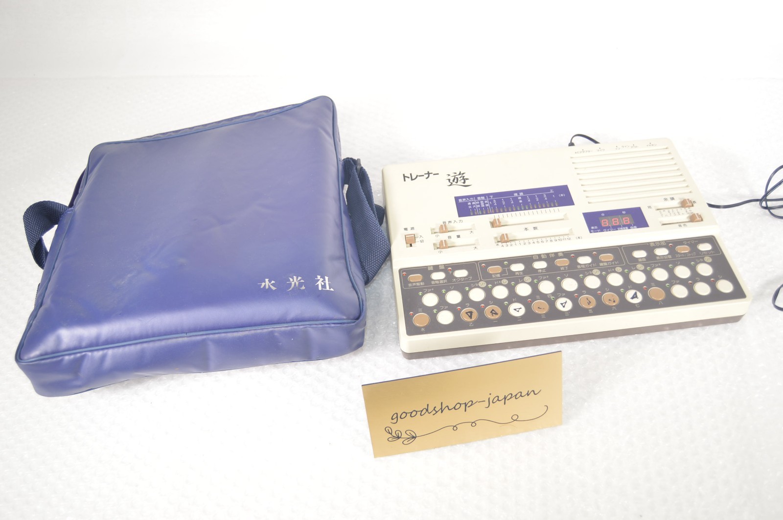 SUIKO VS-1 Shigin Voice Trainer Japanese Synthesizer Tested Excellent W/ Case