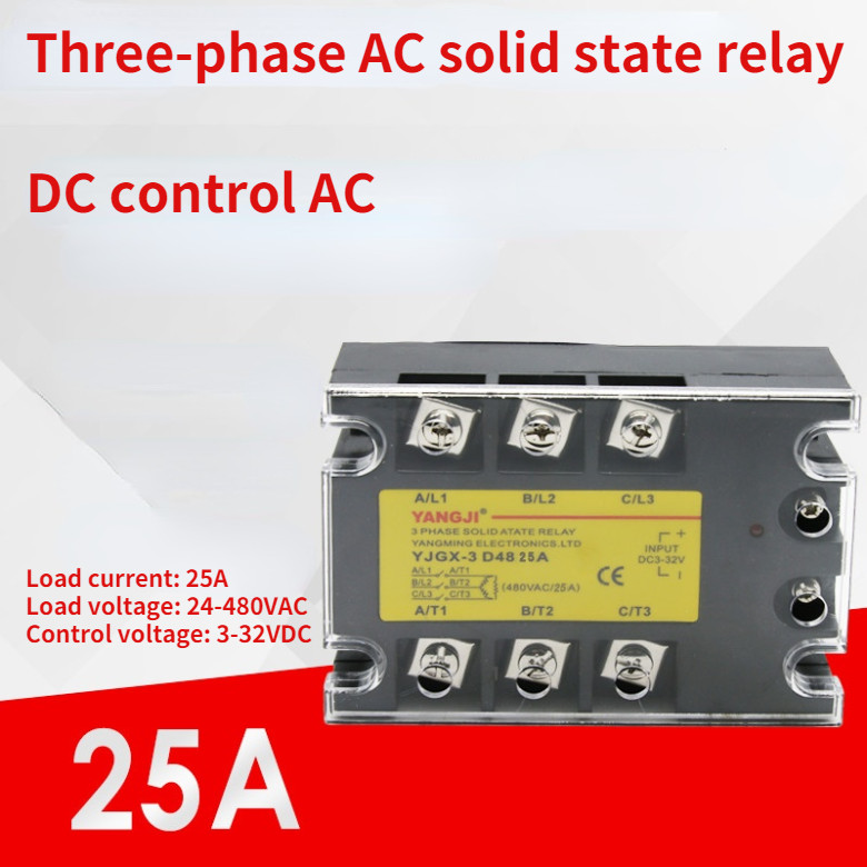Three-phase DC control AC solid state relay series YJGX-3D4825A 480VAC 25A