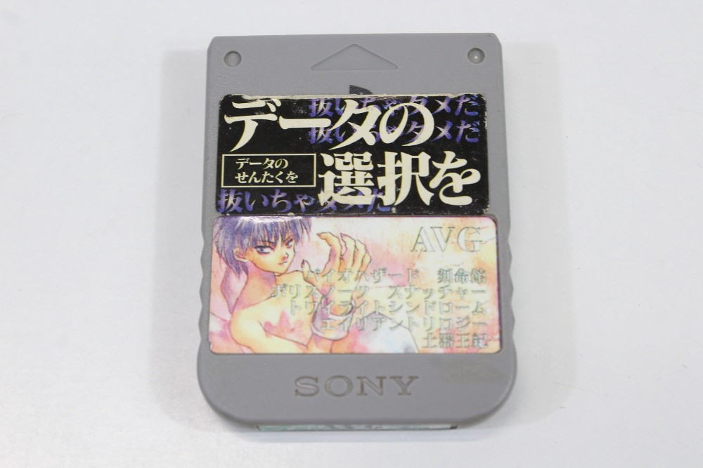 Official SONY PlayStation 1 OEM Memory Card PS1 Console Gray Evangelion Sticker