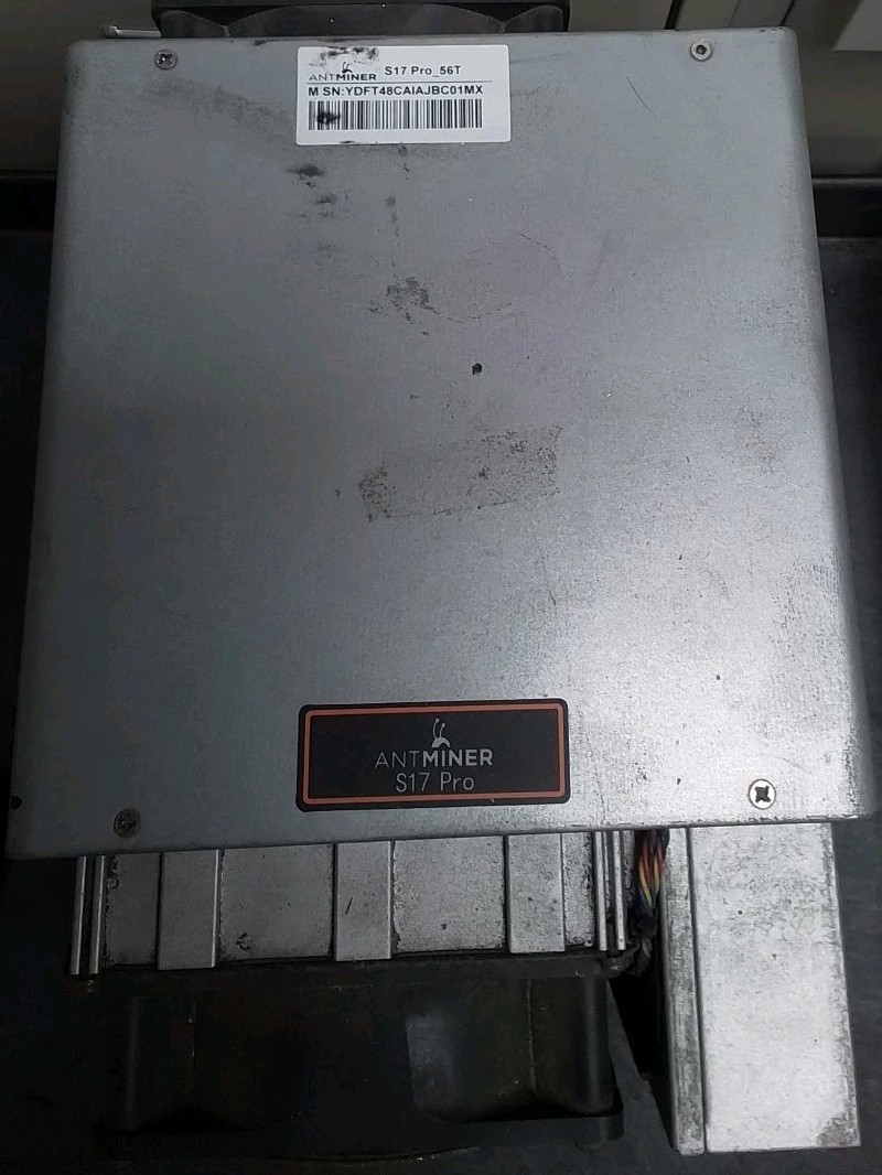 BITMAIN Antminer Used Condition