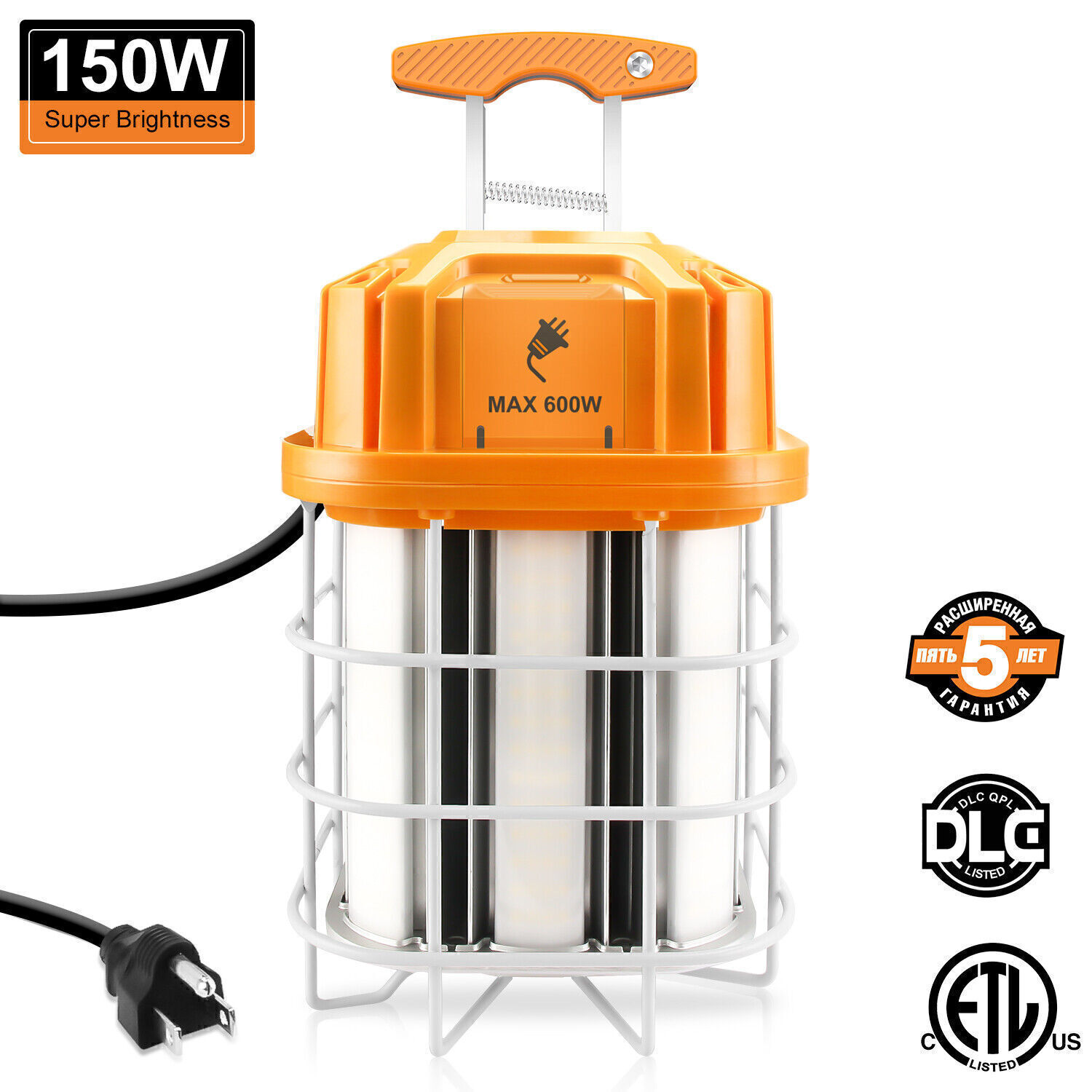 LED Temporary Work Light 150W Linkable Construction Jobsite Light 5000K 21750Lm