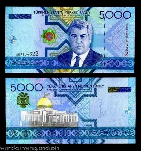 TURKMENISTAN 5000 MANAT P-21 2005 x 50 Pcs BUNDLE LOT NIYAZOV UNC BANKNOTE