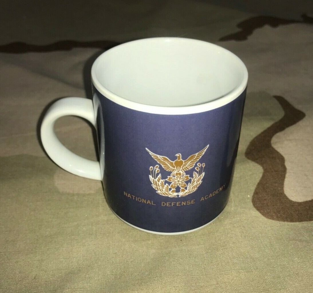 NATIONAL DEFENSE ACADEMY COFFRE MUG CUP