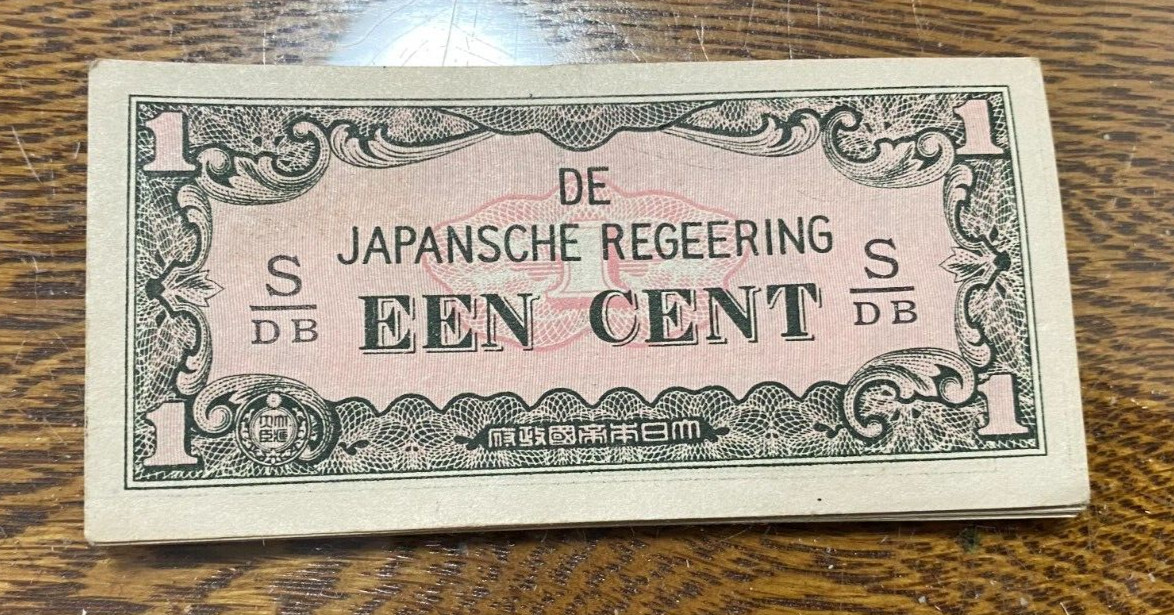 (18) Japanese Occupation Netherlands W. Indies Een Cent AU to CU CHRC