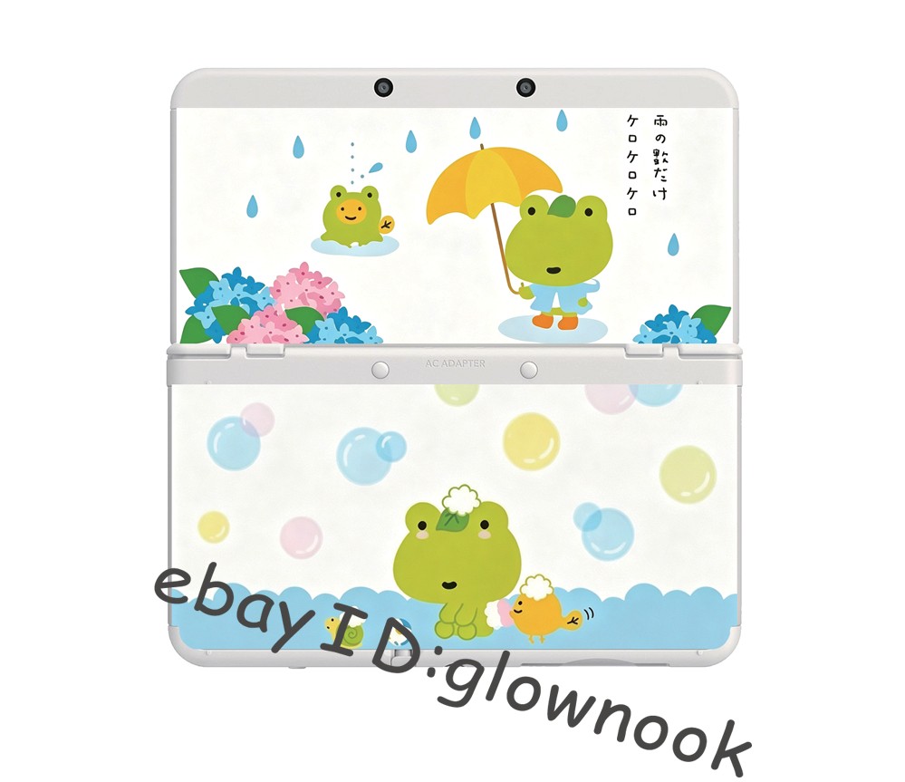 Kawaii Keroppi Frog Replacement Shell Cover Plates Faceplate New Nintendo 3DS