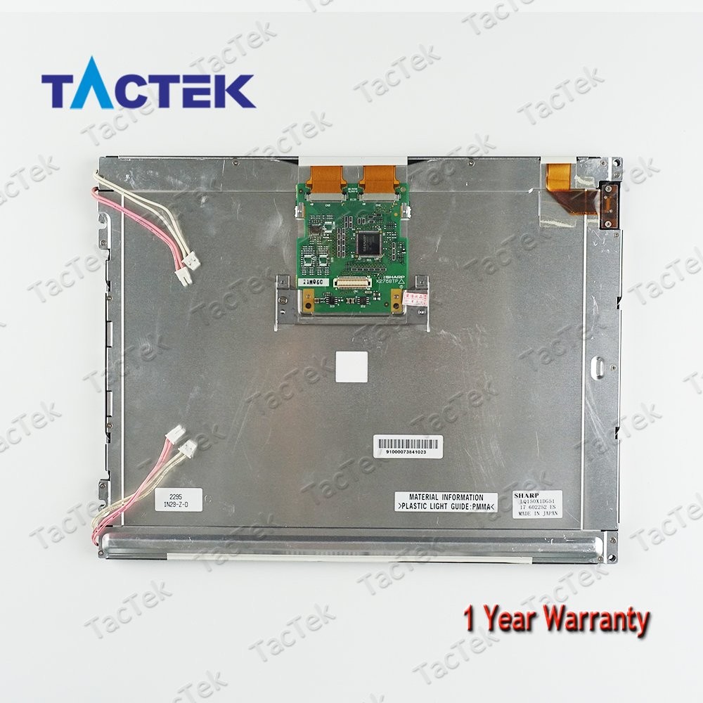 LCD Display for LQ150X1DG51