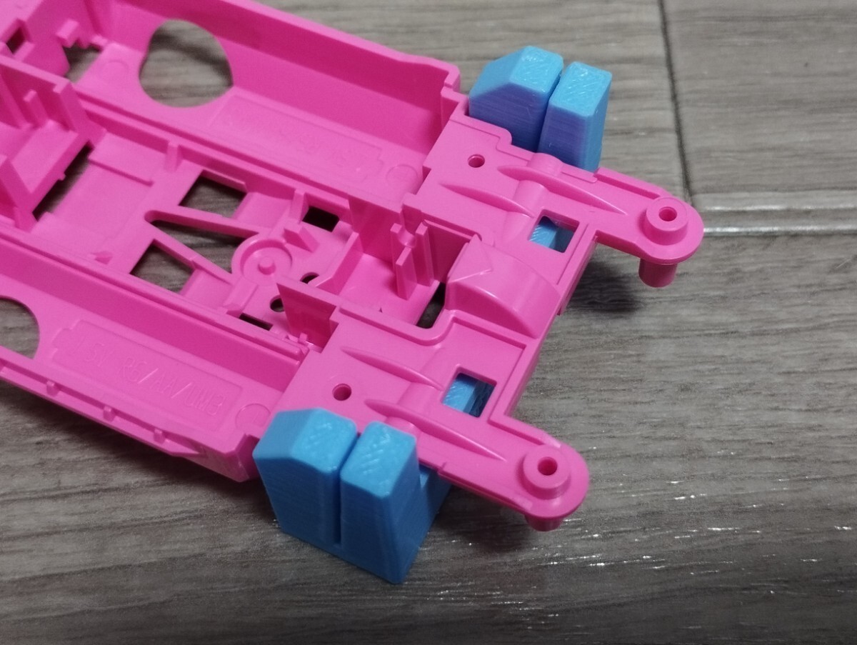 Mini 4Wd Ms Flexible Processing Jig Blue