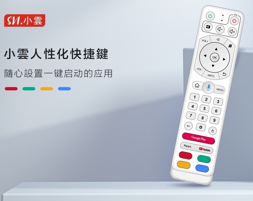 地表最强电视盒2024最新型号奥运会TV BOX网络机顶盒Live直播体育电视台电视剧电影综艺动漫点播大陆港台新马日韩欧美澳最强性能每日更新百万片源免付费包售后