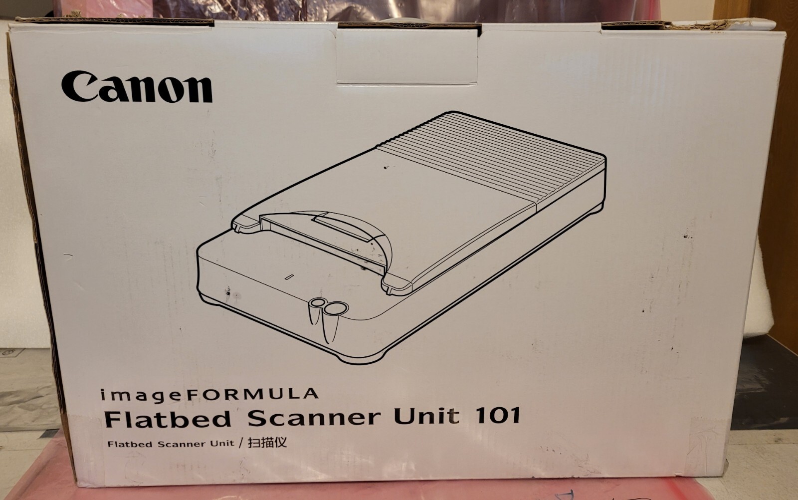 Canon  ImageFormula Flatbed Scanner Unit 101 Canon 4101B002 Doc Scanner NEW
