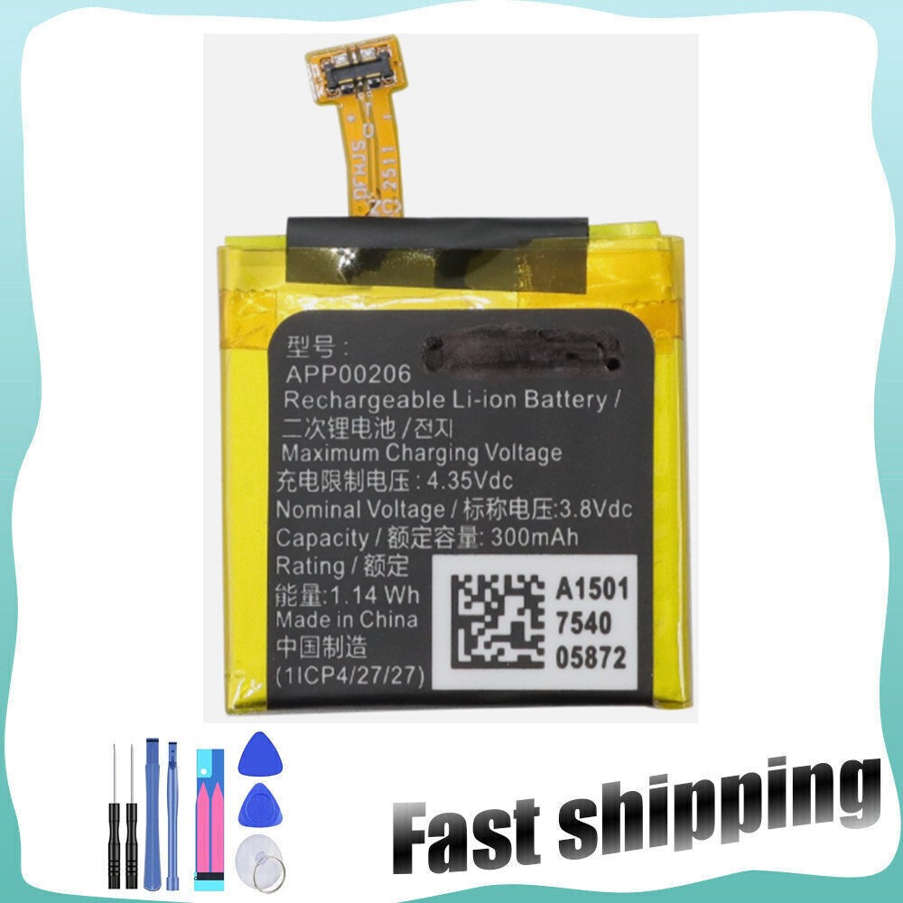 New 300mAh APP00206 Battery for Montblanc MS744517 Summit Smartwatch