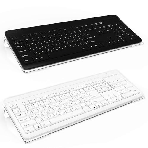 Acrylic Tilted Computer Keyboard Holder for Easy Ergonomic Typing, Clear