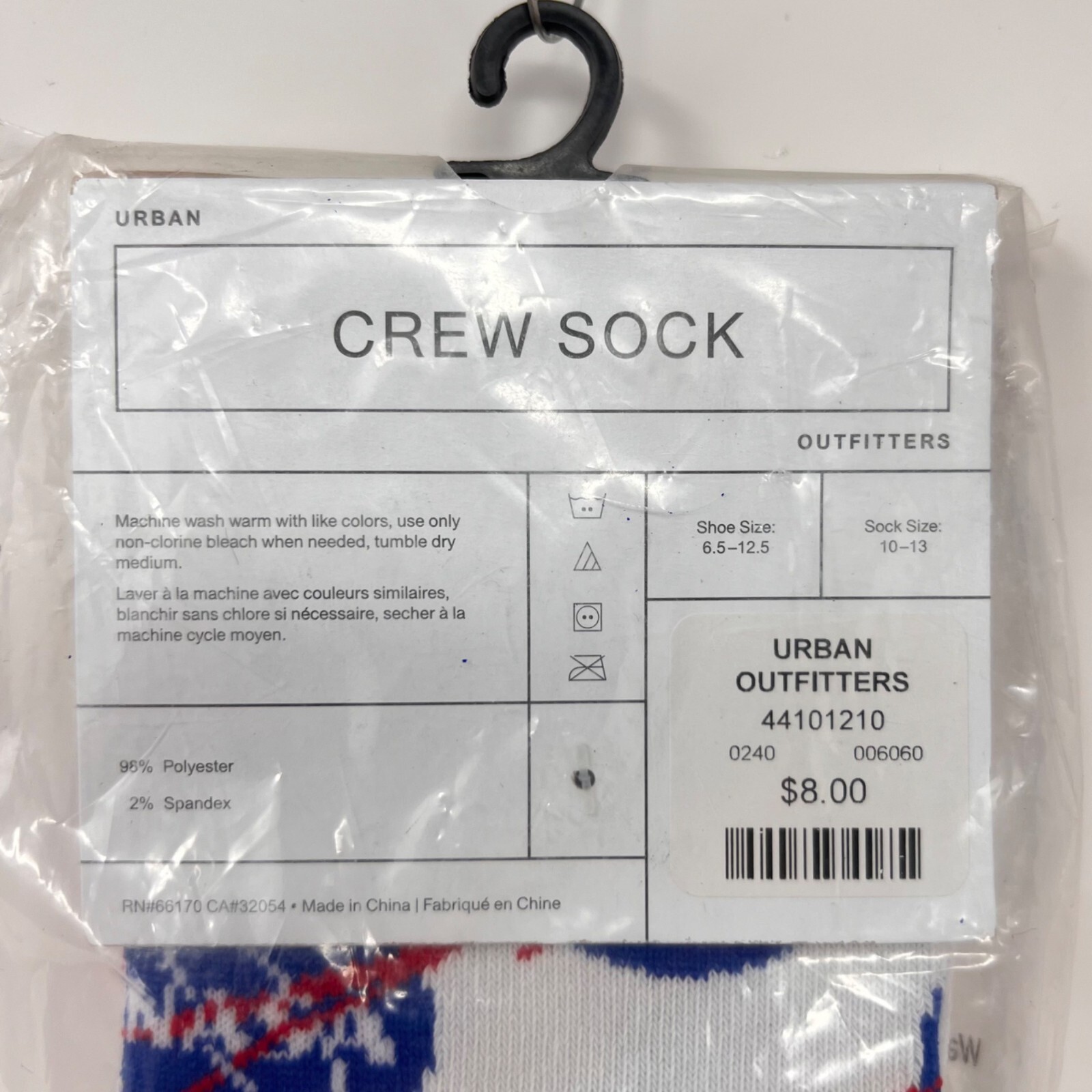 Nasa Drawstring Bag, Postcard and Socks Set
