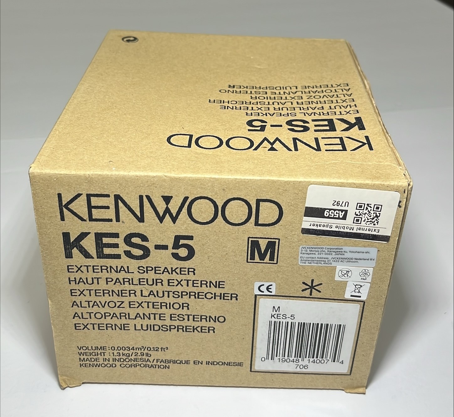 NEW! Kenwood KES-5 External Speaker