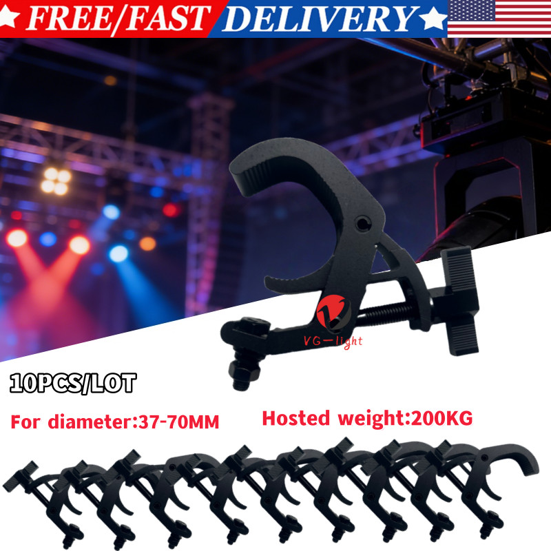 10PC Aluminum Stage Light Hook Beam Moving Head Lighting Clamp for disco show dj