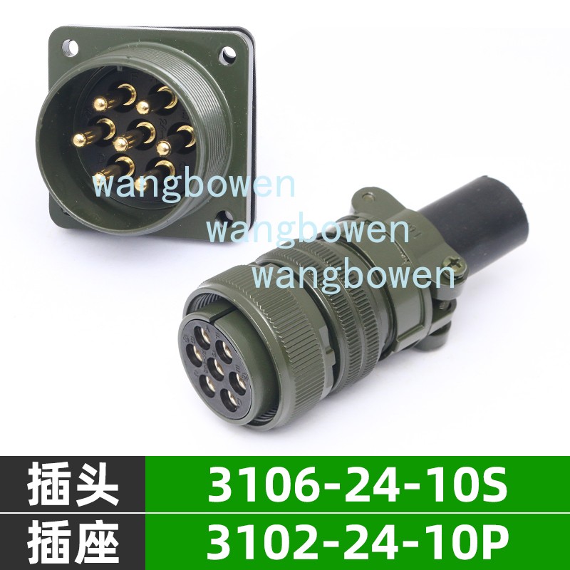 For Aviation Plug Servo Connector 7pin MS3106A24-10S MS3102A24-10P