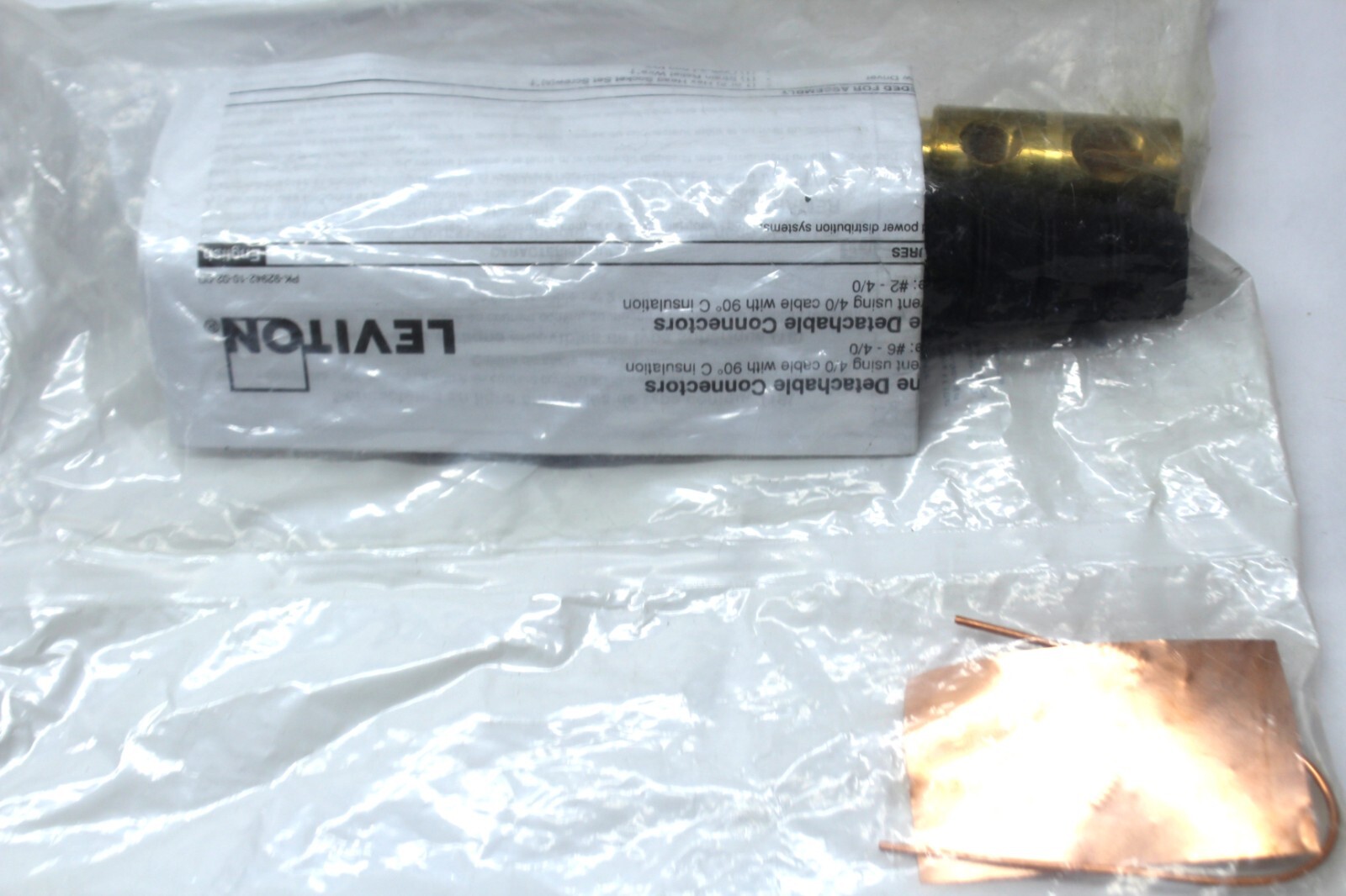 Leviton NSB 161-16D21-UE Light Accy