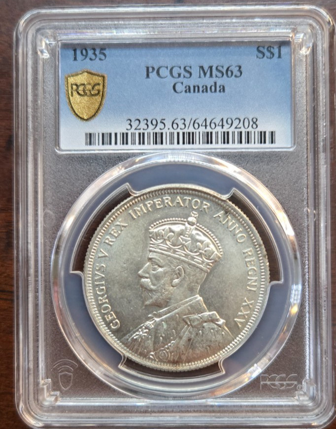 1935 Canada Silver (.800) Dollar • PCGS NFC MS-63 • George V • Key Date!