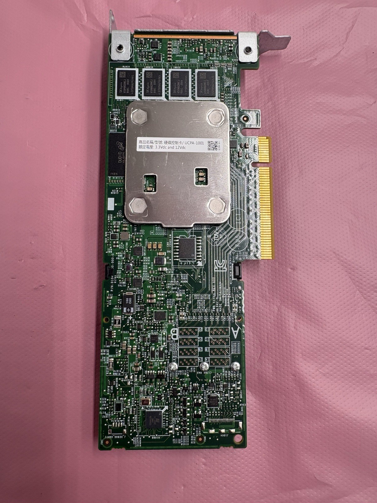 1M71J Dell PERC H740P 12Gbps PCI-E SAS RAID Controller 01M71J W/ Short Bracket
