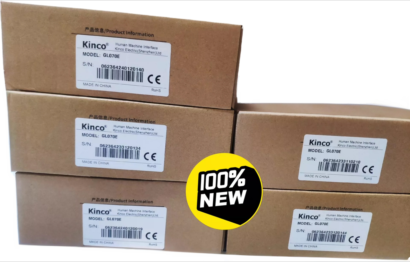 1pc Kinco GL070E Brand New Human Machine Interface