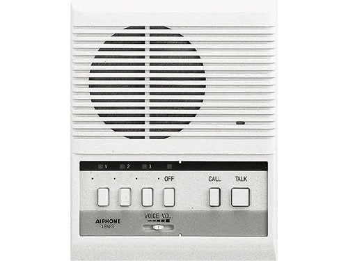 AIPHONE LEM-3 Open Voice Selective Call Master Intercom NEW - ORIGINAL PACKAGING