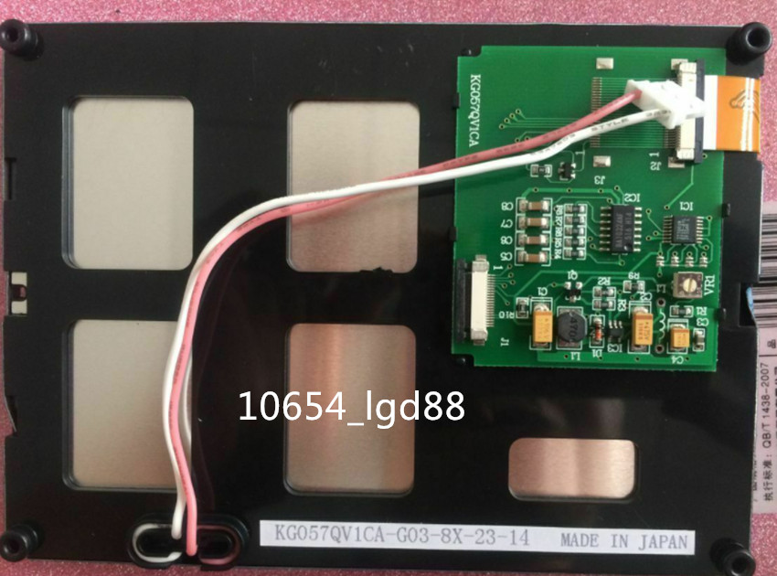 compatible for 5.7'' STN LCD KG057QV1CA-G04 KG057QV1CA-G03 LCD display screen #9