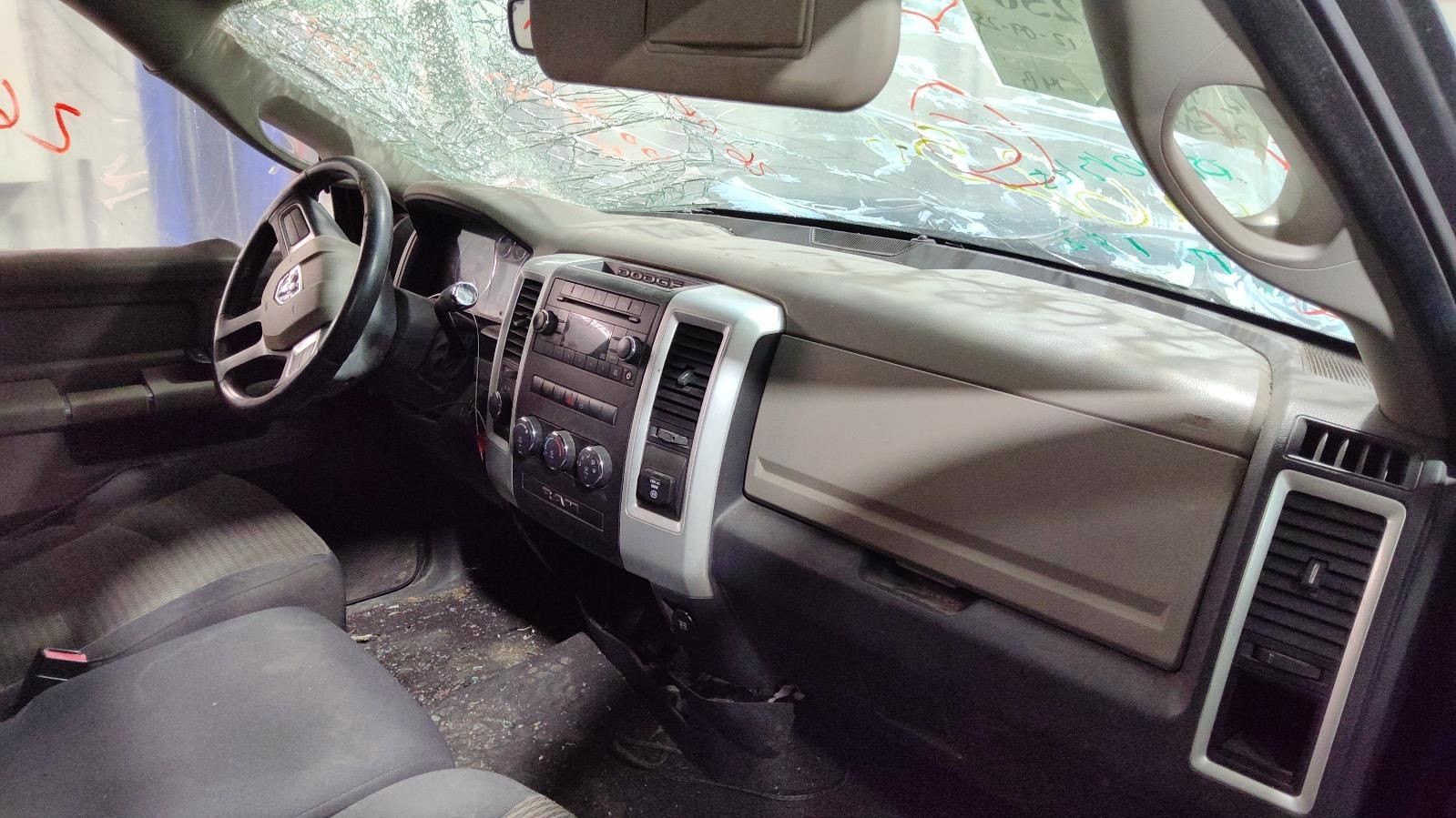 TDODR1500 2010 Glove Box 1186627
