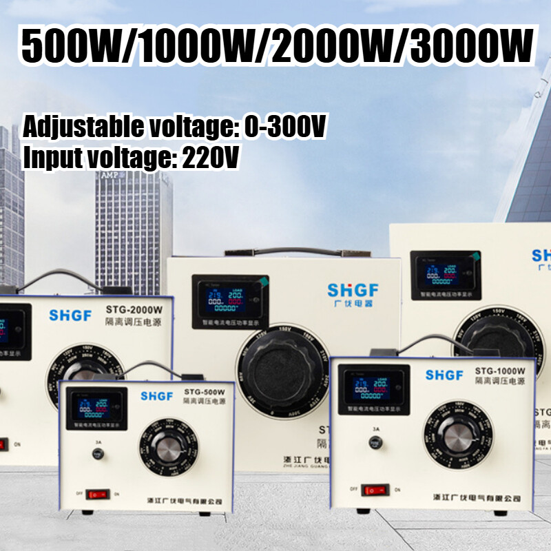 500/1000/2000/3000W Variable Voltage Regulator Power Supply 220V To 0-300V