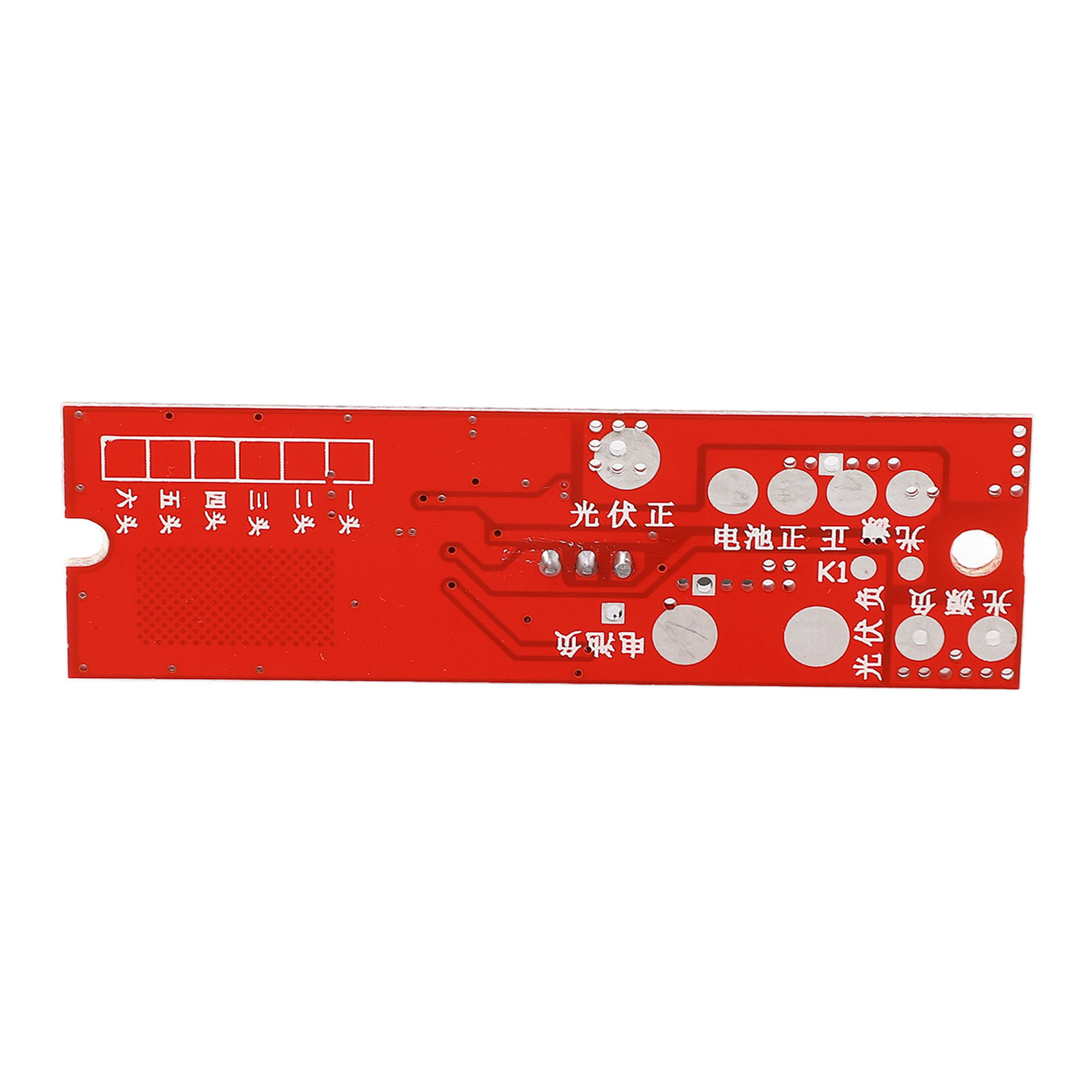 Solar Charge Controller Board 7 Control Modes Motion Sensor Control Module