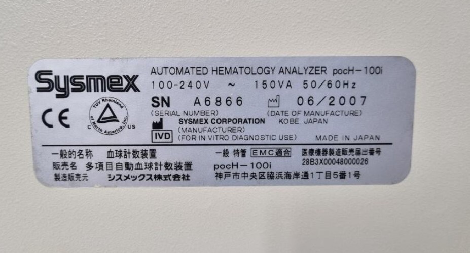 Sysmex Automated Hematology Analyzer pocH-100i [#B240209]