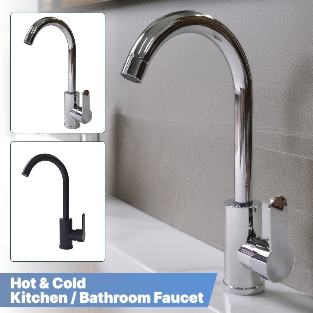 1xRV Mobile / Home Bathroom Kitchen Basin Sink Faucet Mixer Sprayer Water Tap US