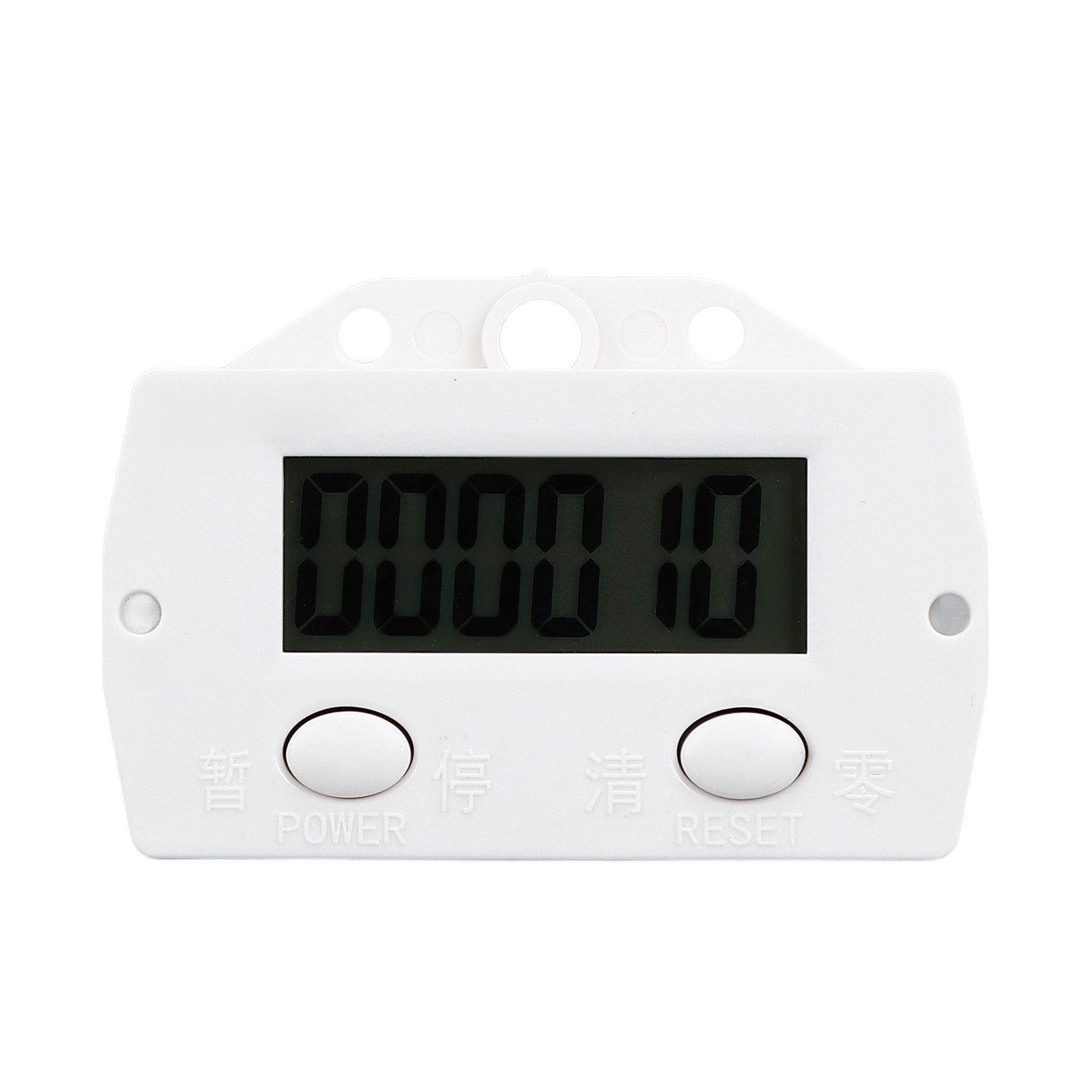 BERM Electronic Counter Magnetic Induction Digital Display Industrial Punch