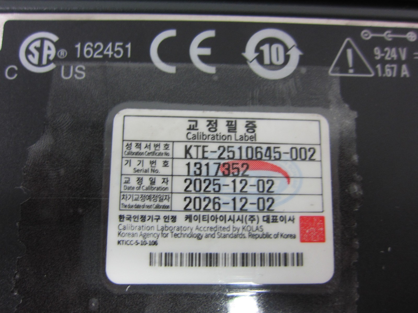 EXFO MAX-610 MaxTester Copper Test, TDR,RFL, Pair Detective, 1317352,Calibrated
